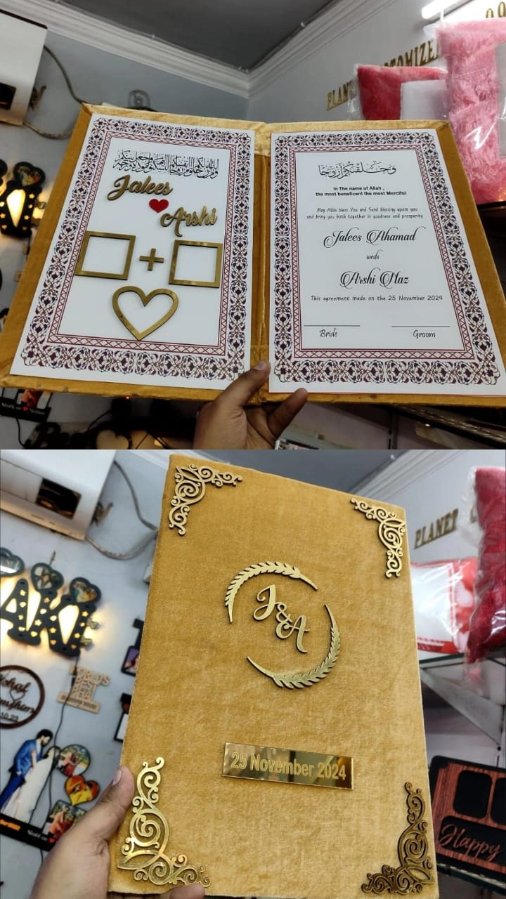 NIKAH NAMA / NIKAH THUMB PRINT - Planet Customizers