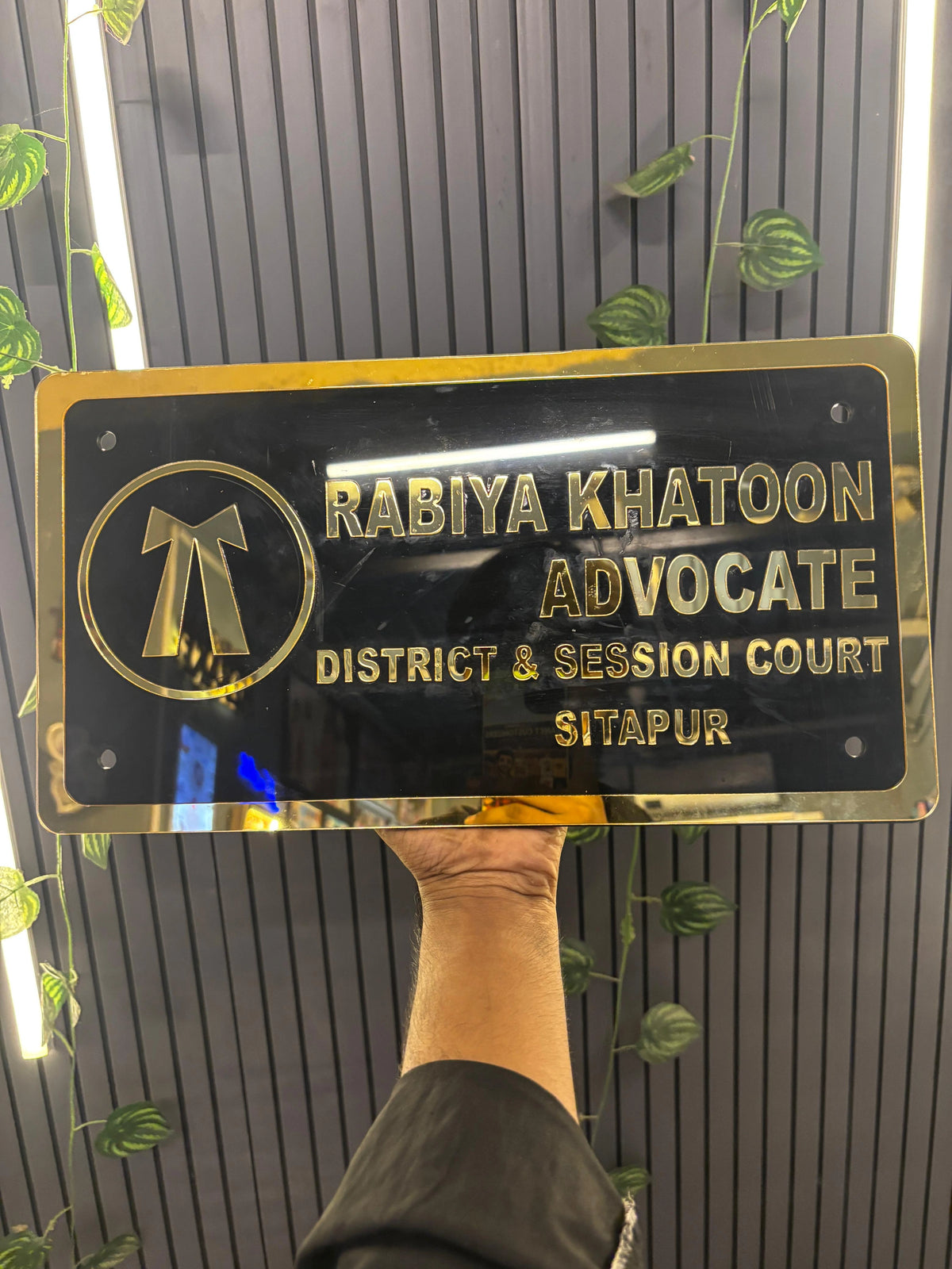 Customized Name Plate for Home with Golden Acrylic embossed letters