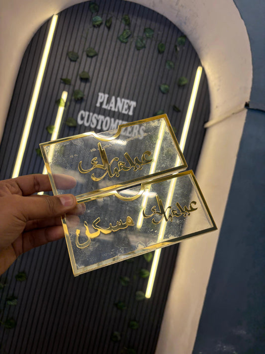 Customised Acrylic Money Envelope with Golden Name Cutting