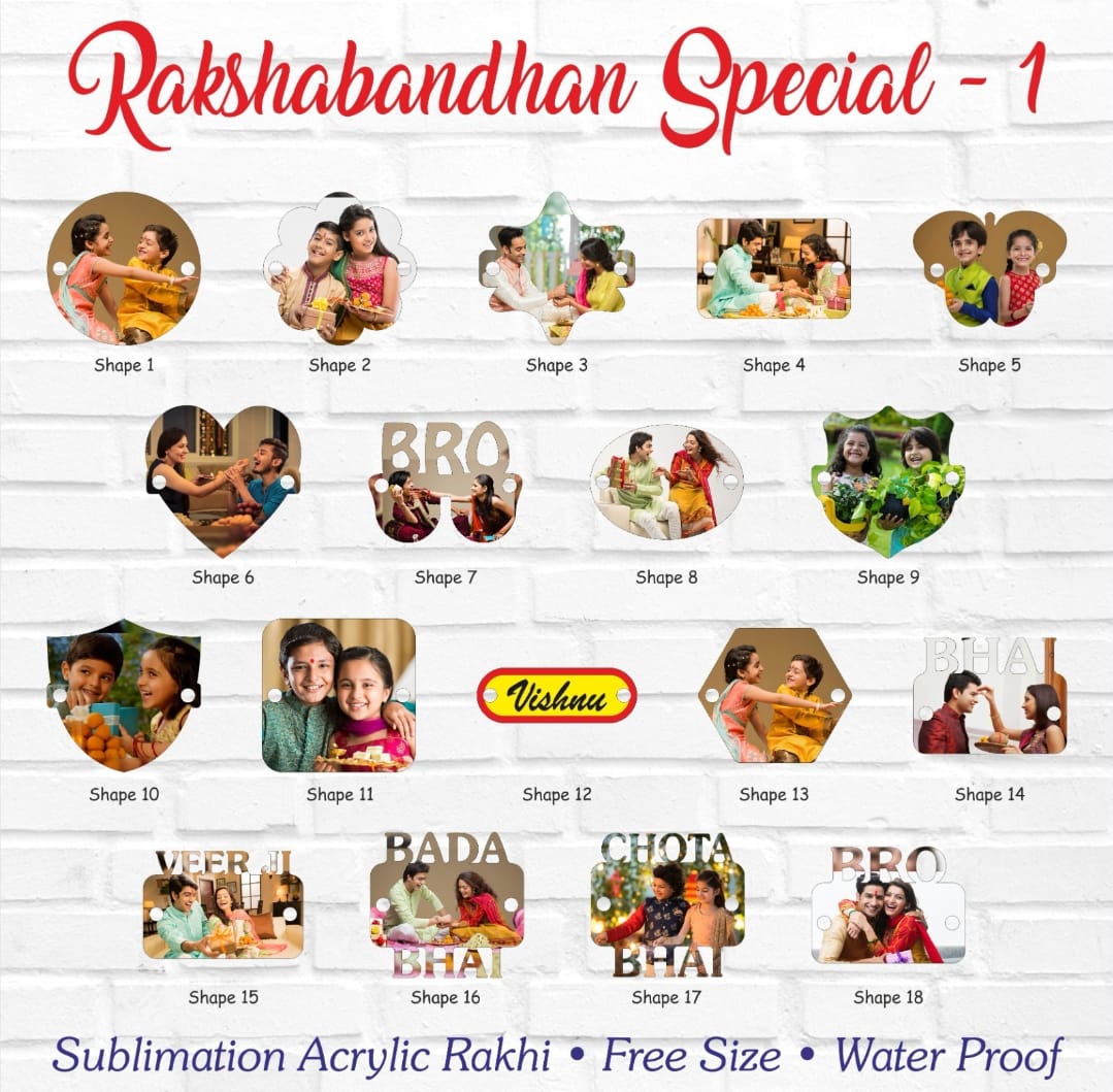 Photo Rakhi