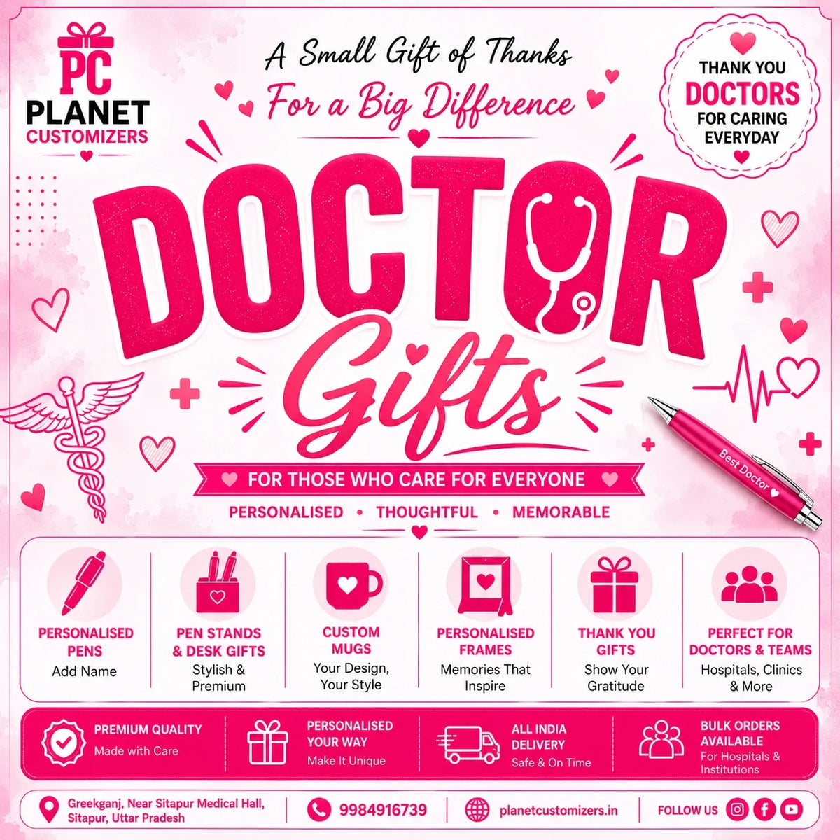 Doctor Gifts
