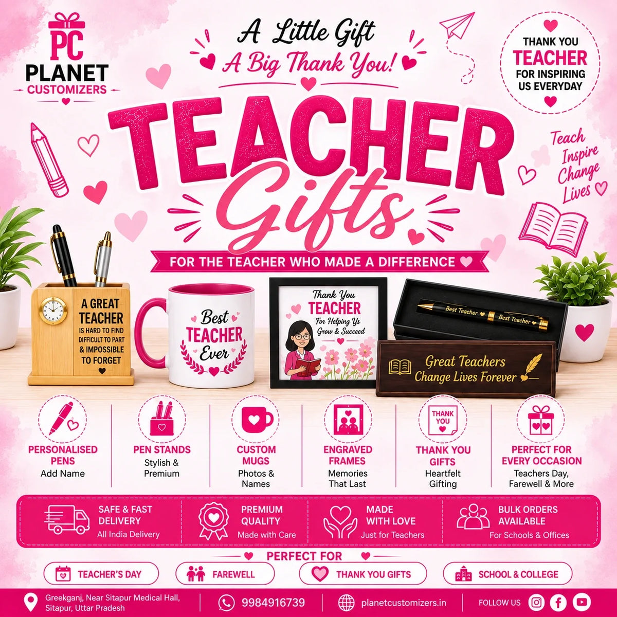 Teacher Gifts