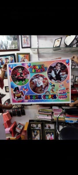 Customized Photo Poster ( 12x18 Inch )For Gift / Birthday / Anniversary / Any Occasion - Planet Customizers