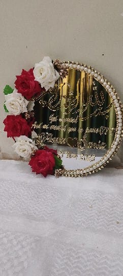 nikah name mirror customize name according to your choice also you