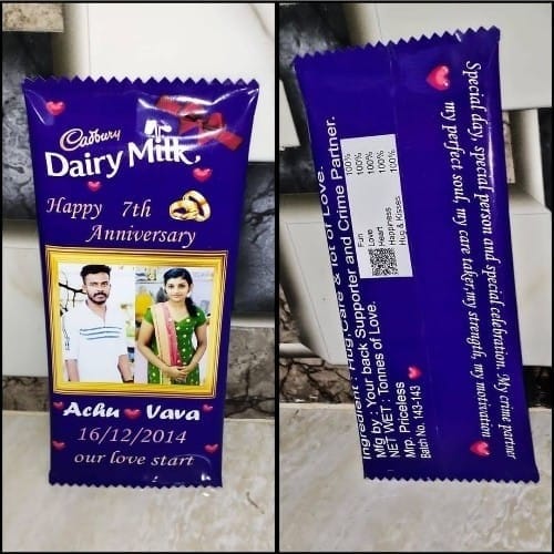 Personalised Chocolate Wrapper with Medium Chocolate for Wedding