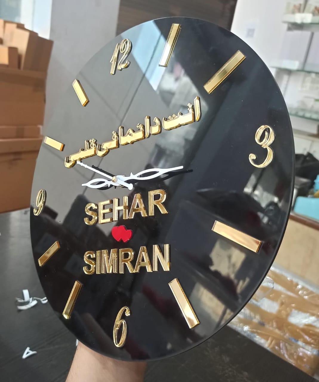 NAME CLOCK - Planet Customizers