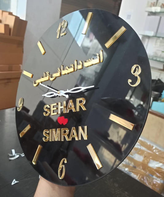 NAME CLOCK - Planet Customizers