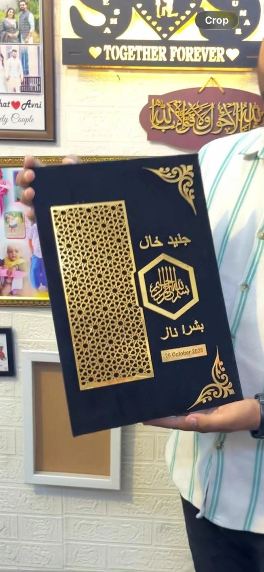 Black & Golden Jali Nikah Nama