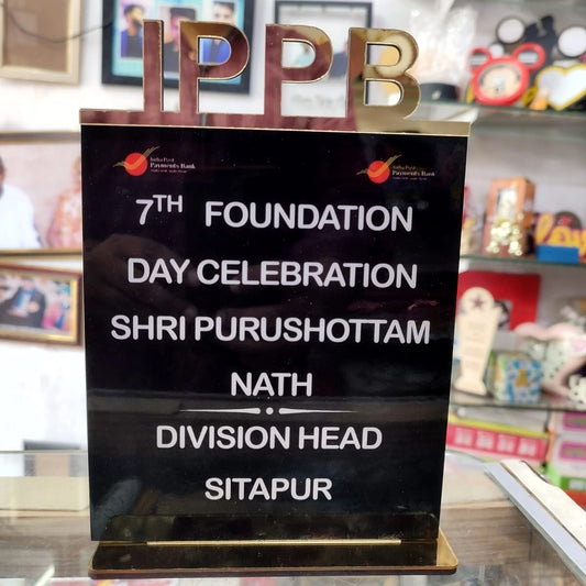 Customised Sublimation Print Trophy with Golden MDF Cutting