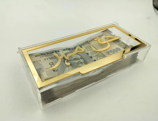 Customised Acrylic Mehar Box with Golden Name Cutting