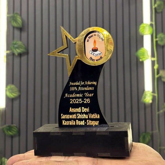Customised MDF Star Trophy with Wooden Box Stand