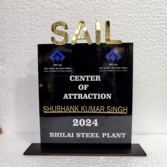 Customised Sublimation Print Trophy with Golden MDF Cutting