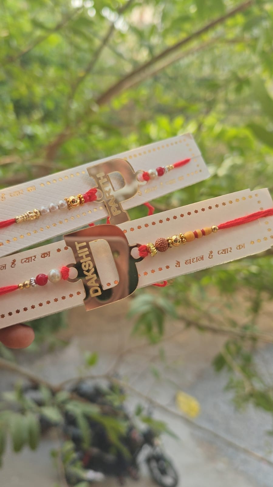 Golden Alphabet Name Rakhi