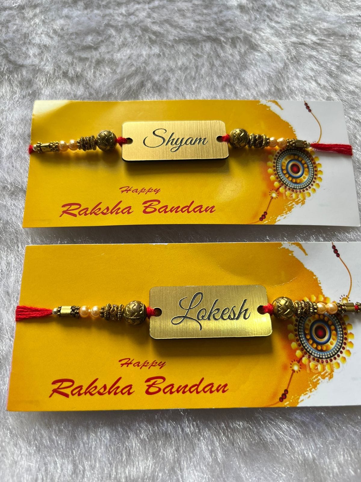 Golden Name Rakhi Variant 3