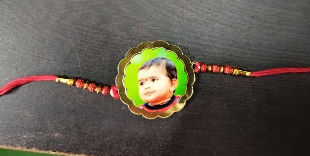 Golden Rakhi Photo