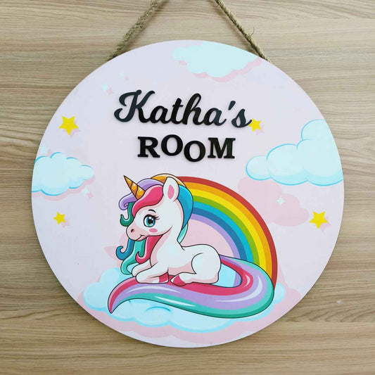 Personalized Kids Wall Hanging