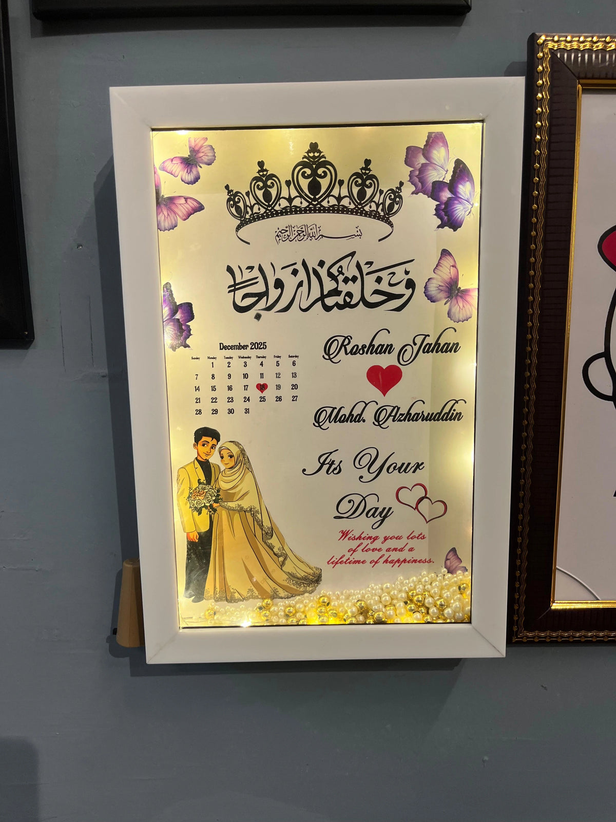 Customised 3D LED Photo Frame with Pearls