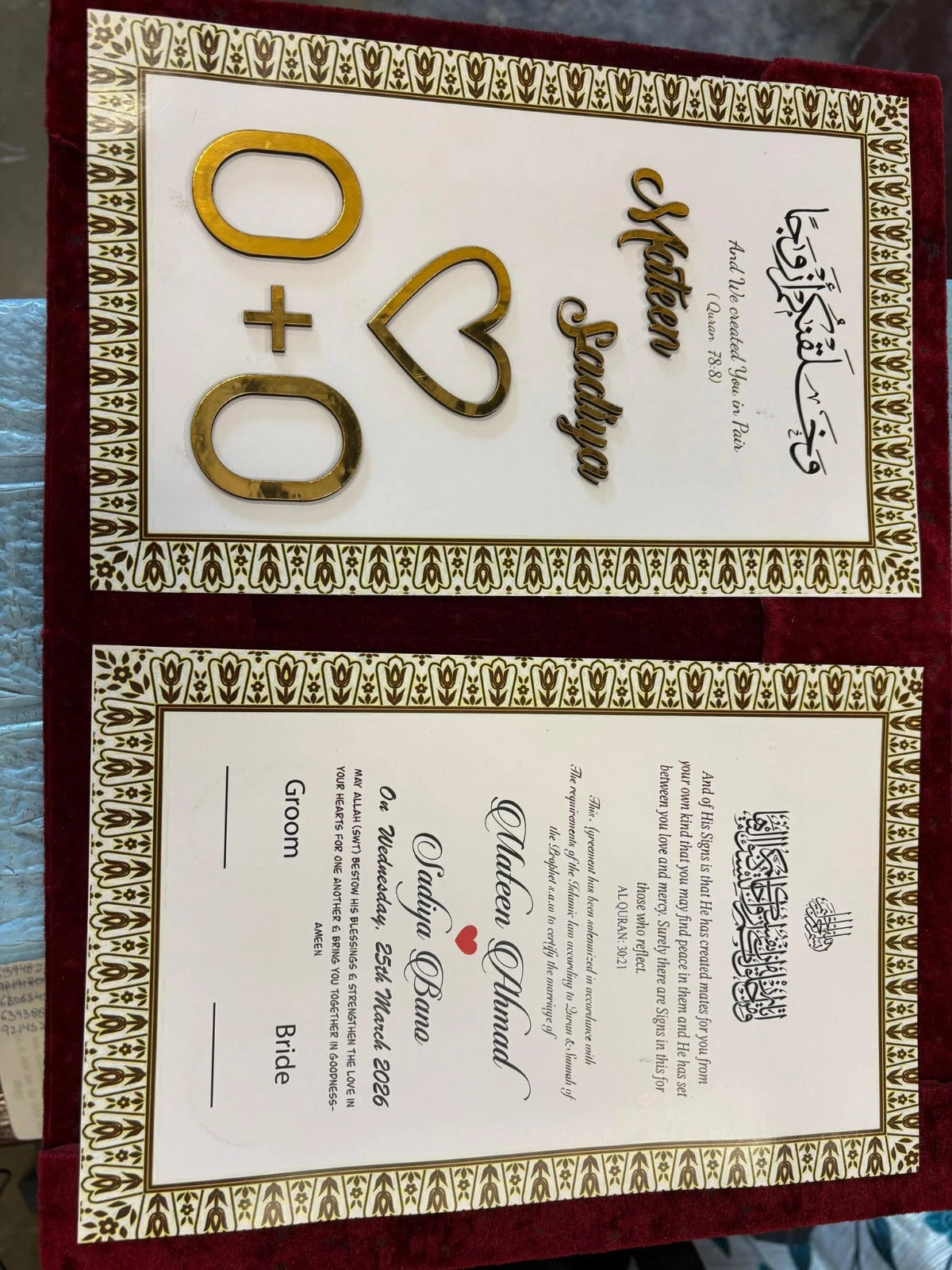 Mehroon & Golden Nikah Nama