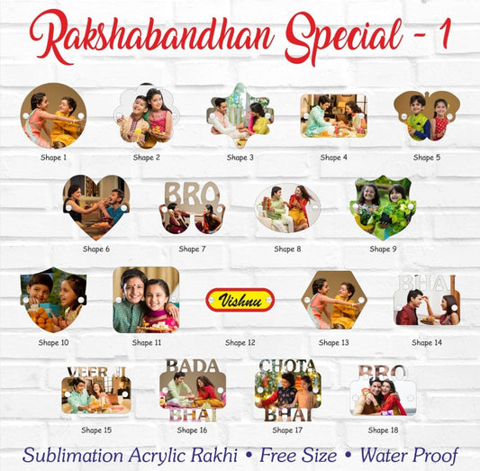 Photo Rakhi