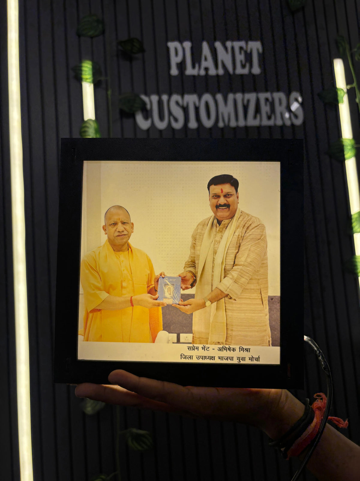 Customised Wooden LED Photo Frame